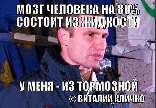торклич.jpg