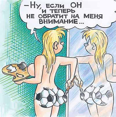 тр.jpg