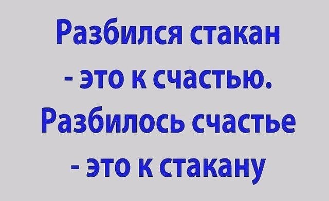тр.jpg