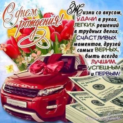 травмат.jpg