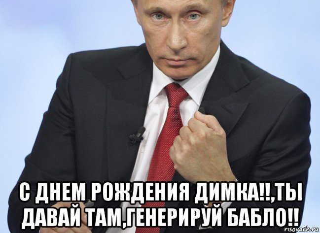 травмотолог.jpg