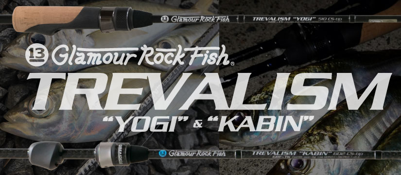 trevalism_banner4.jpg