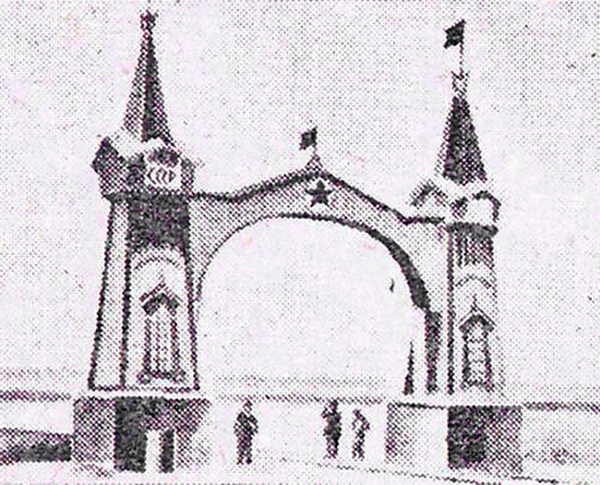 Триумф Арка-3-2.jpg