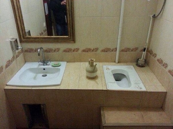 туалет.jpg
