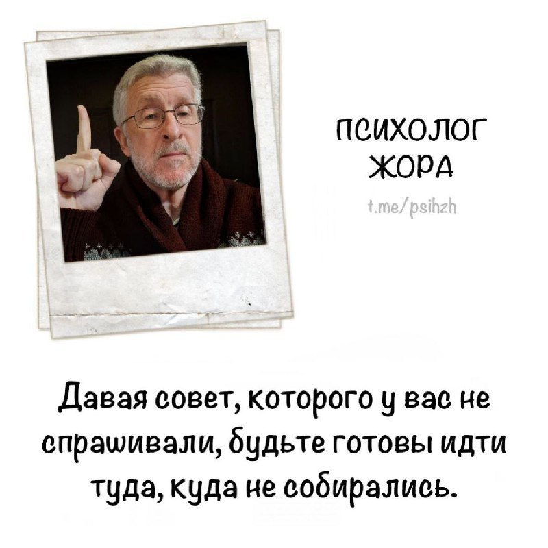 туда.jpg