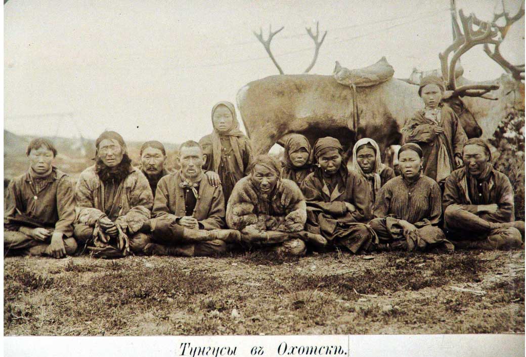 Тунгусы в Охотске.jpg