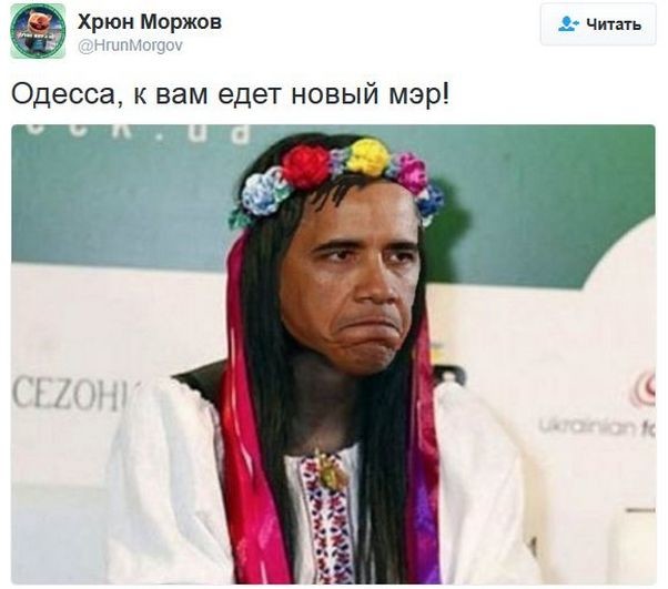уккее.jpg