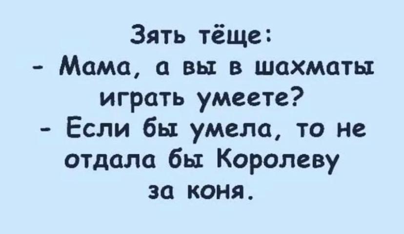 укуе.jpg