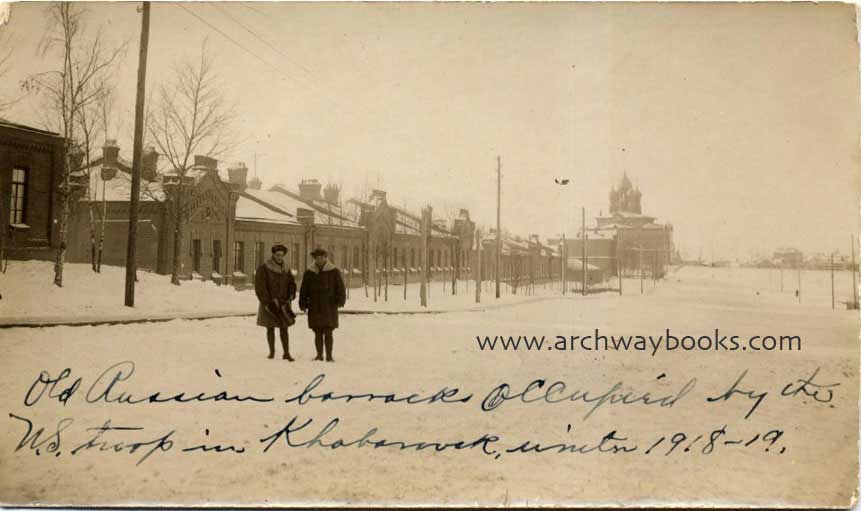 Ул. Барановская, Алексеевская церковь.jpg