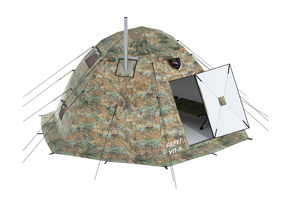 УП-5.jpg
