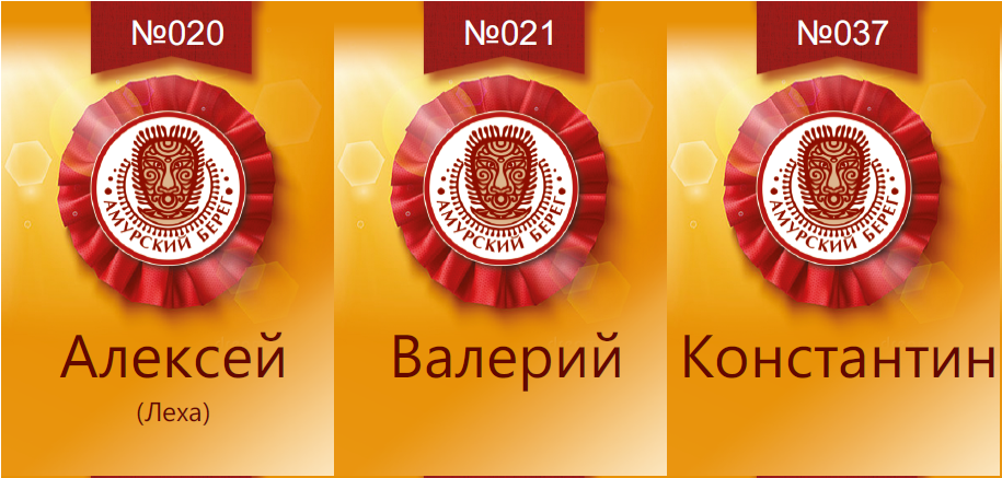 upload_2015-11-26_21-39-15.png