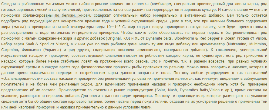 upload_2015-11-30_20-15-24.png