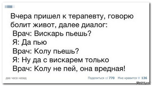 upload_2015-4-10_10-6-45.png