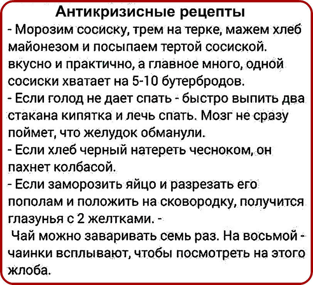 upload_2015-4-14_14-45-1.png