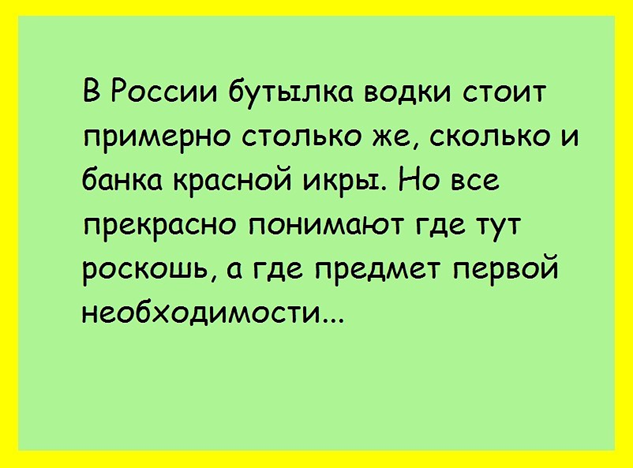 upload_2015-4-14_14-45-55.png