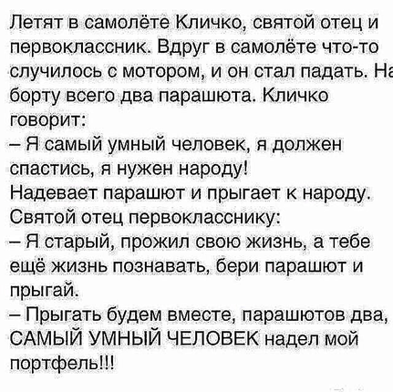 upload_2015-5-29_14-11-24.png