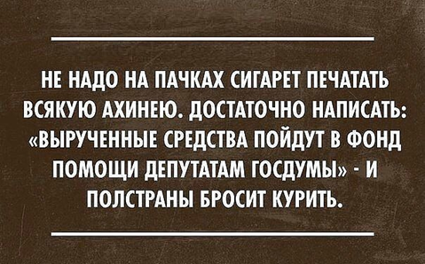 upload_2015-6-1_11-10-52.png