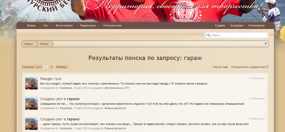 upload_2015-6-28_18-16-11.png