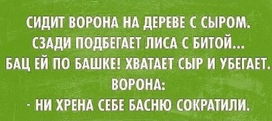 upload_2015-7-27_9-4-25.png
