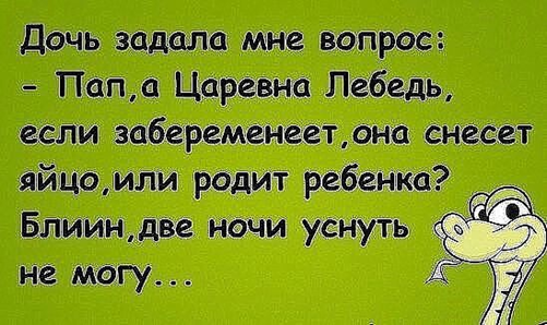 upload_2015-8-20_9-0-25.png