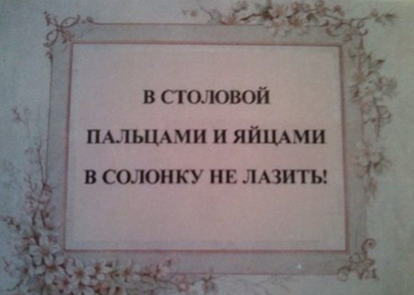 upload_2015-8-20_9-4-42.png