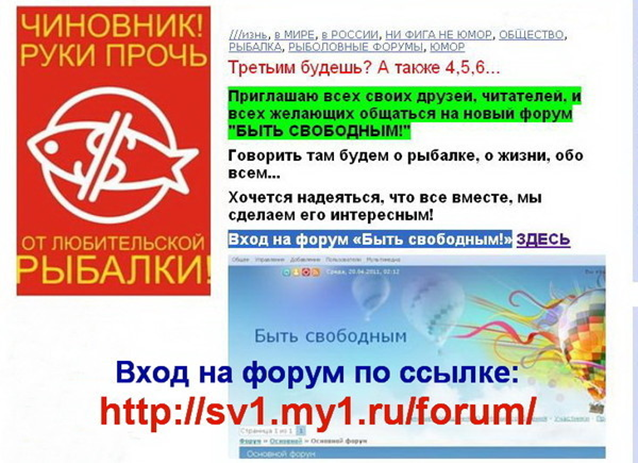 upload_2015-8-6_13-50-52.png