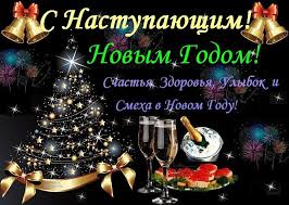 upload_2017-12-26_16-51-14.jpeg