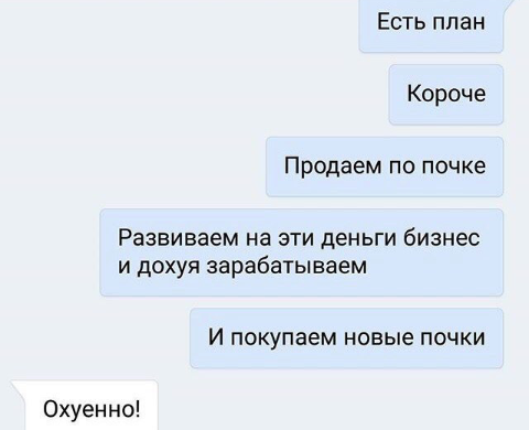 upload_2017-9-26_11-27-31.png