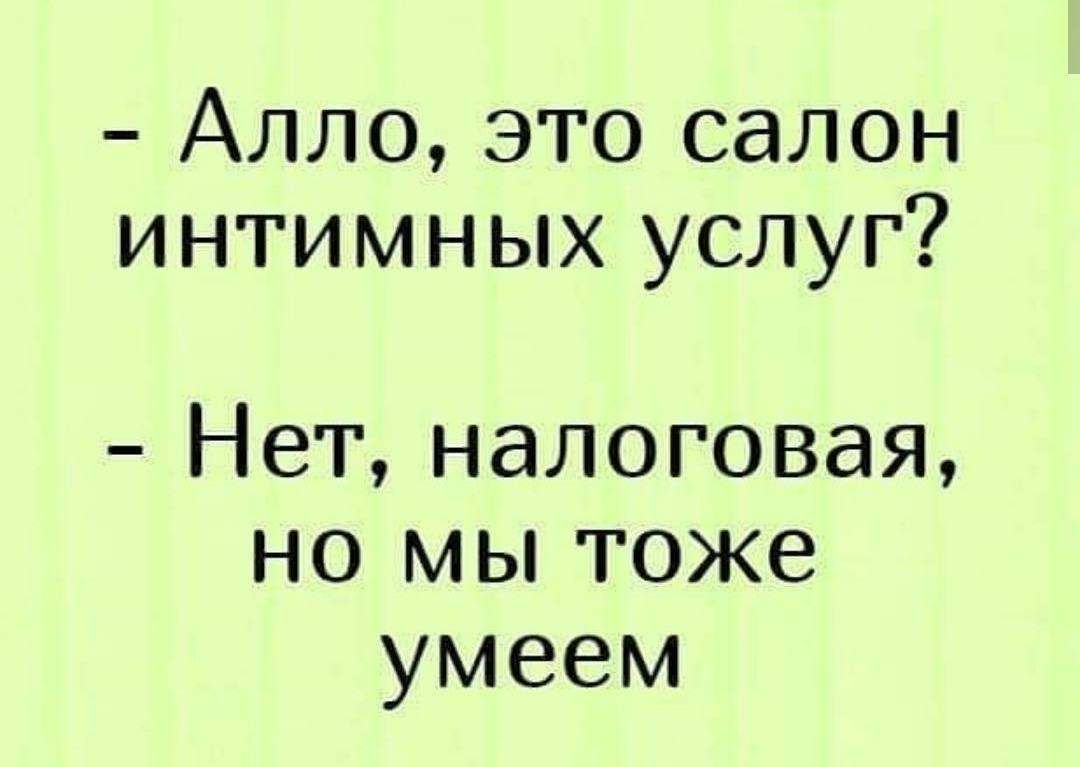 upload_2019-12-9_8-23-3.png