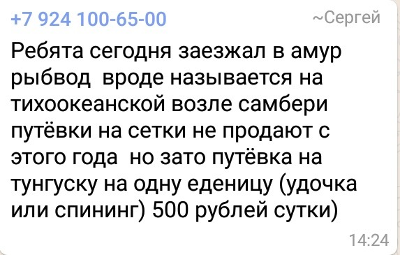 upload_2019-4-16_16-57-43.png
