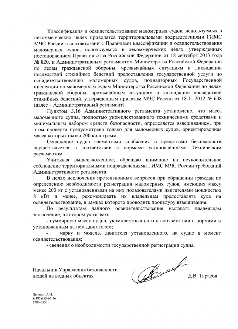 upload_2019-4-18_13-16-10.png