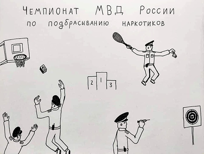 upload_2019-6-9_21-46-5.jpeg