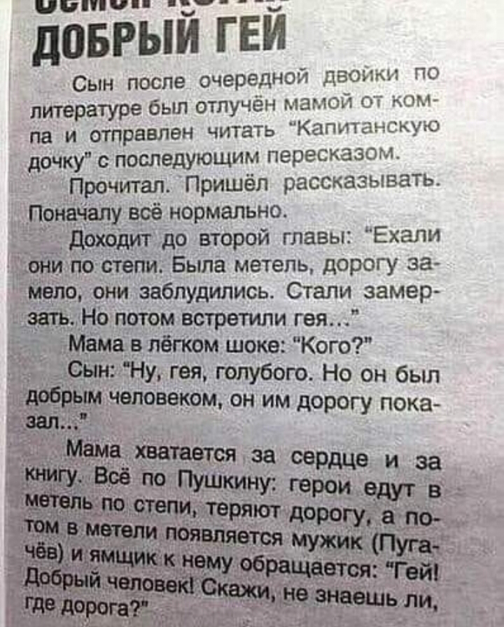 upload_2019-7-4_16-52-14.png
