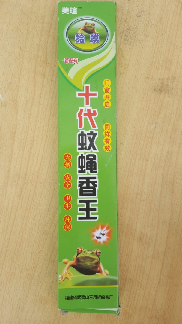 upload_2019-7-5_12-57-56.png