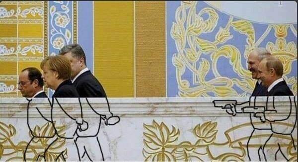 упс.jpg