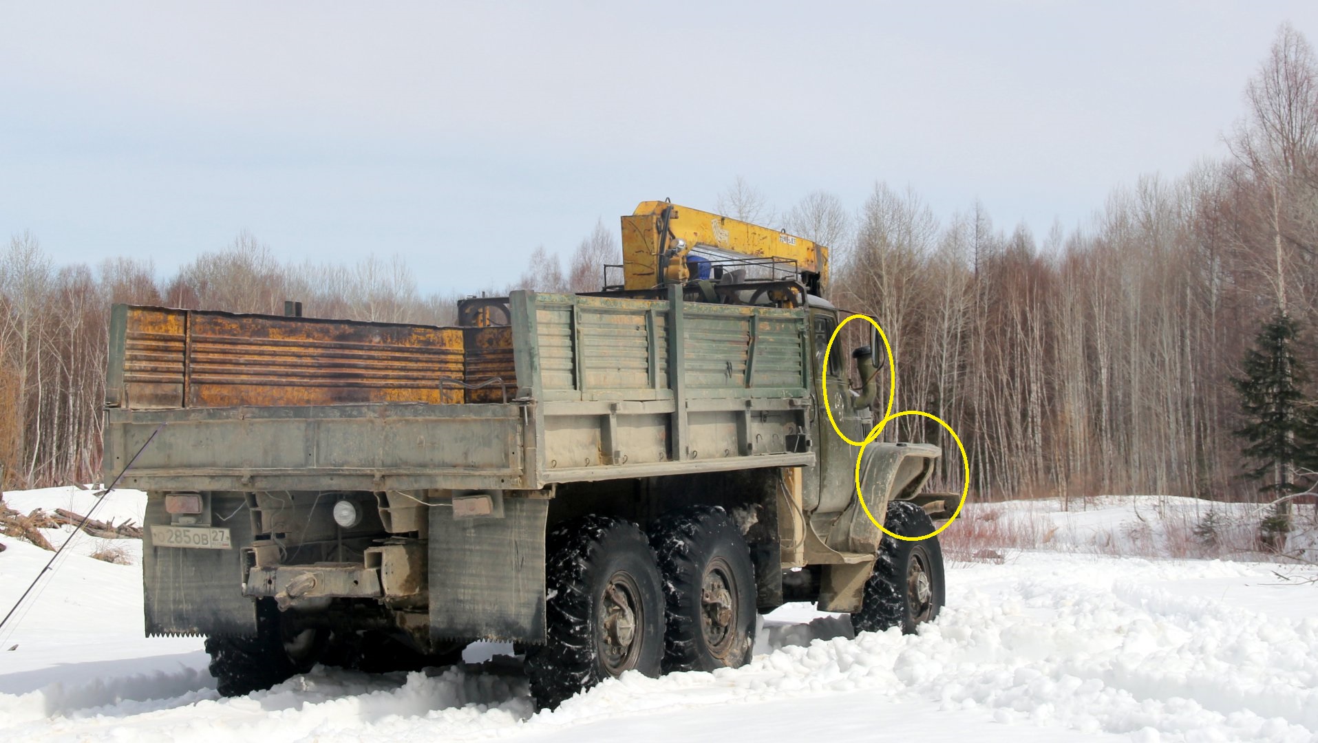 Урал-2.jpg