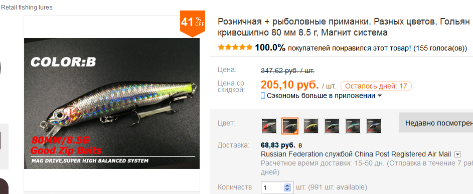 ures.png
