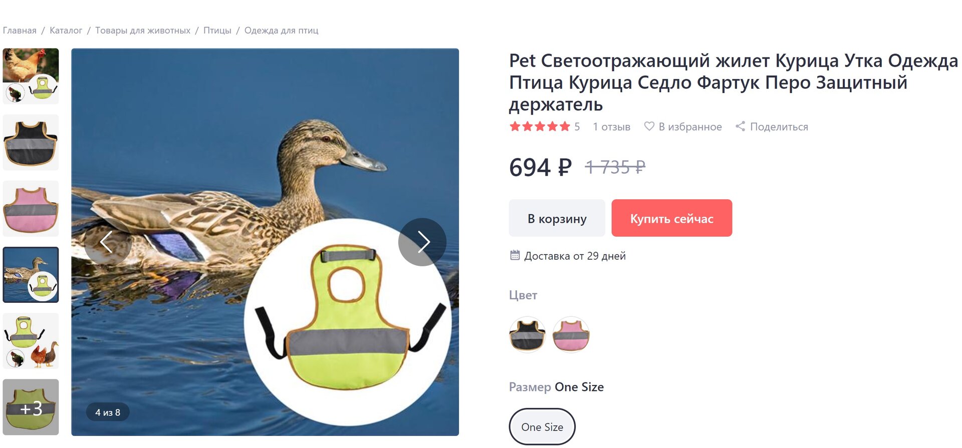 ут.jpg