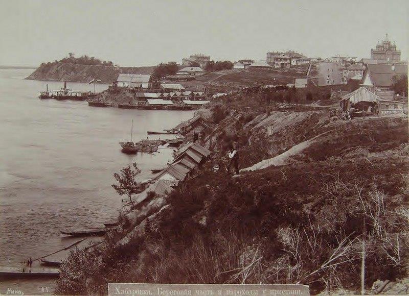 утес берег.jpg