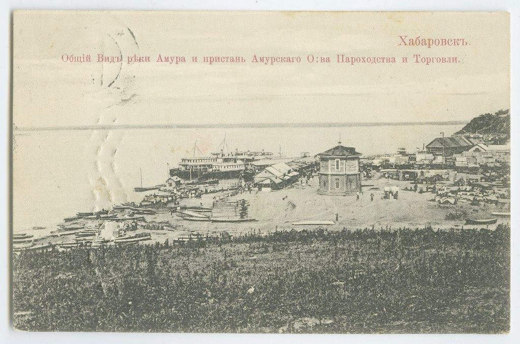 утес пристань.jpg