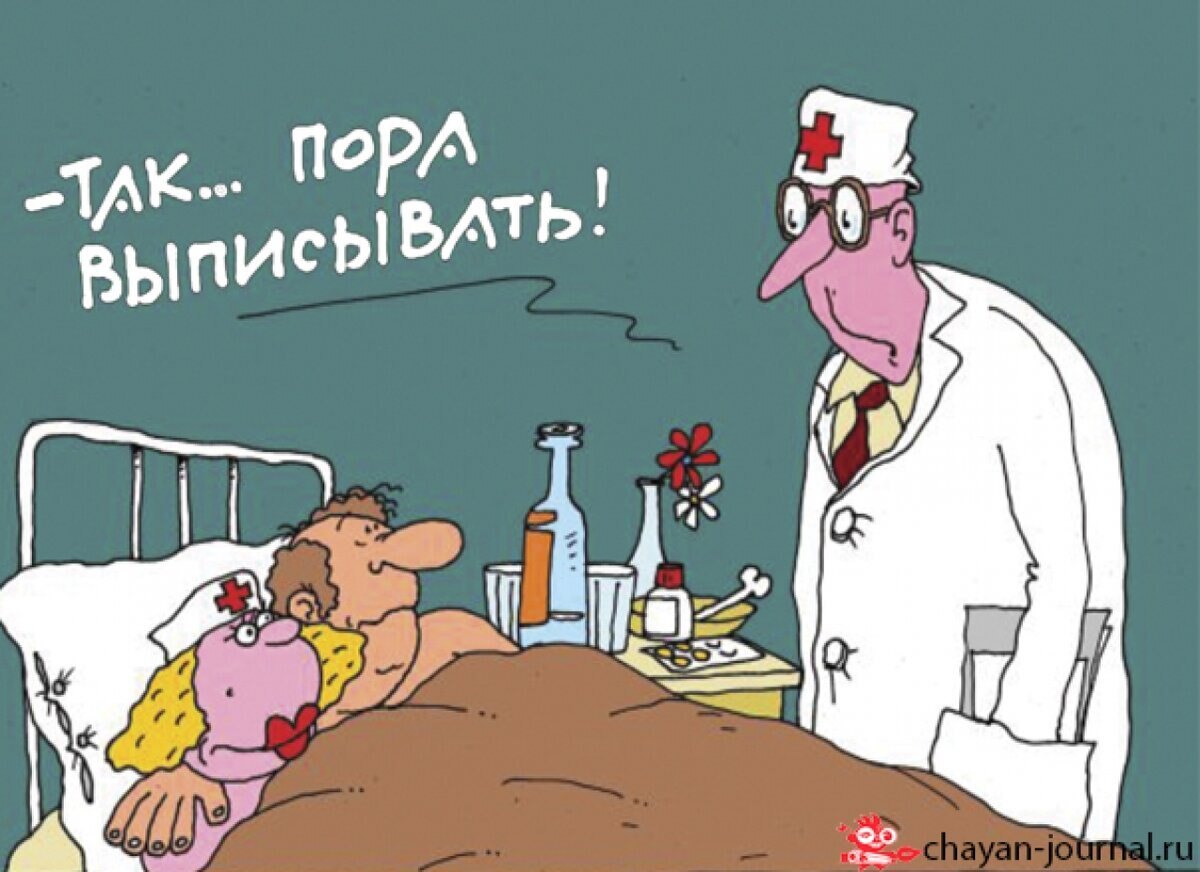 Утро2.jpg