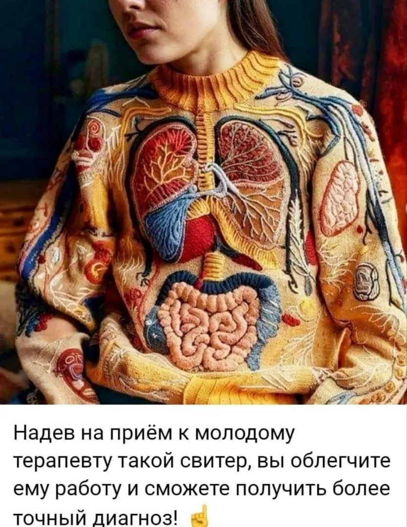 уу.png