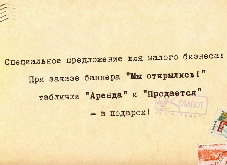 ууу.jpg