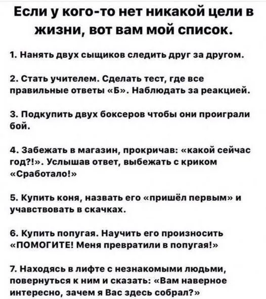 ууу.png