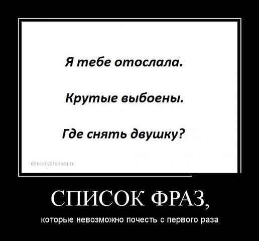 uyunh.jpeg