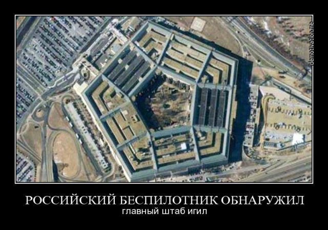 в3484748.jpg