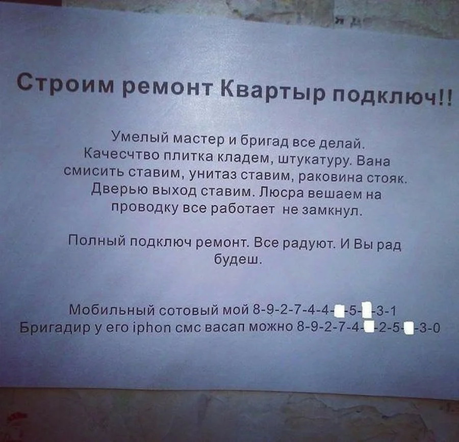 ва.jpg