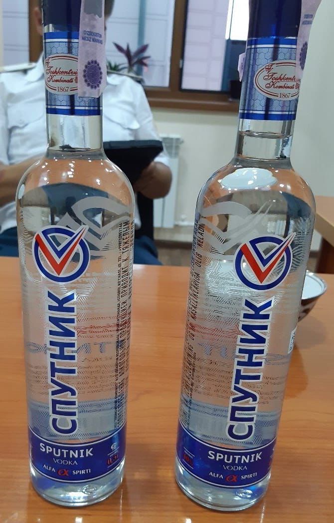 вакцина.jpg