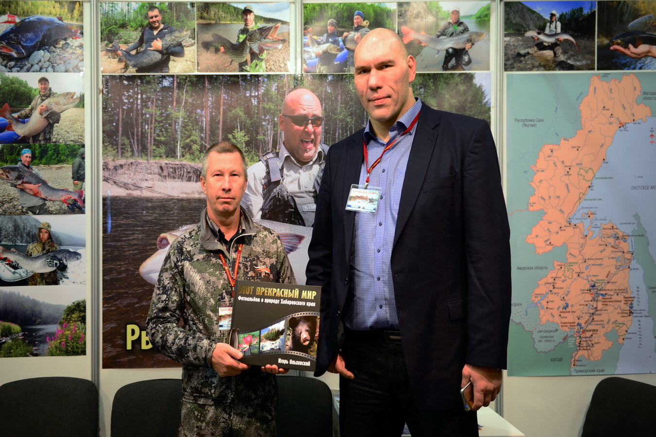 Валуев-1_новый размер.jpg