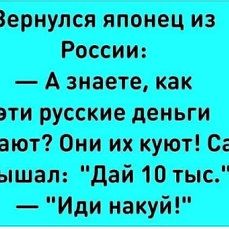 вап.jpg